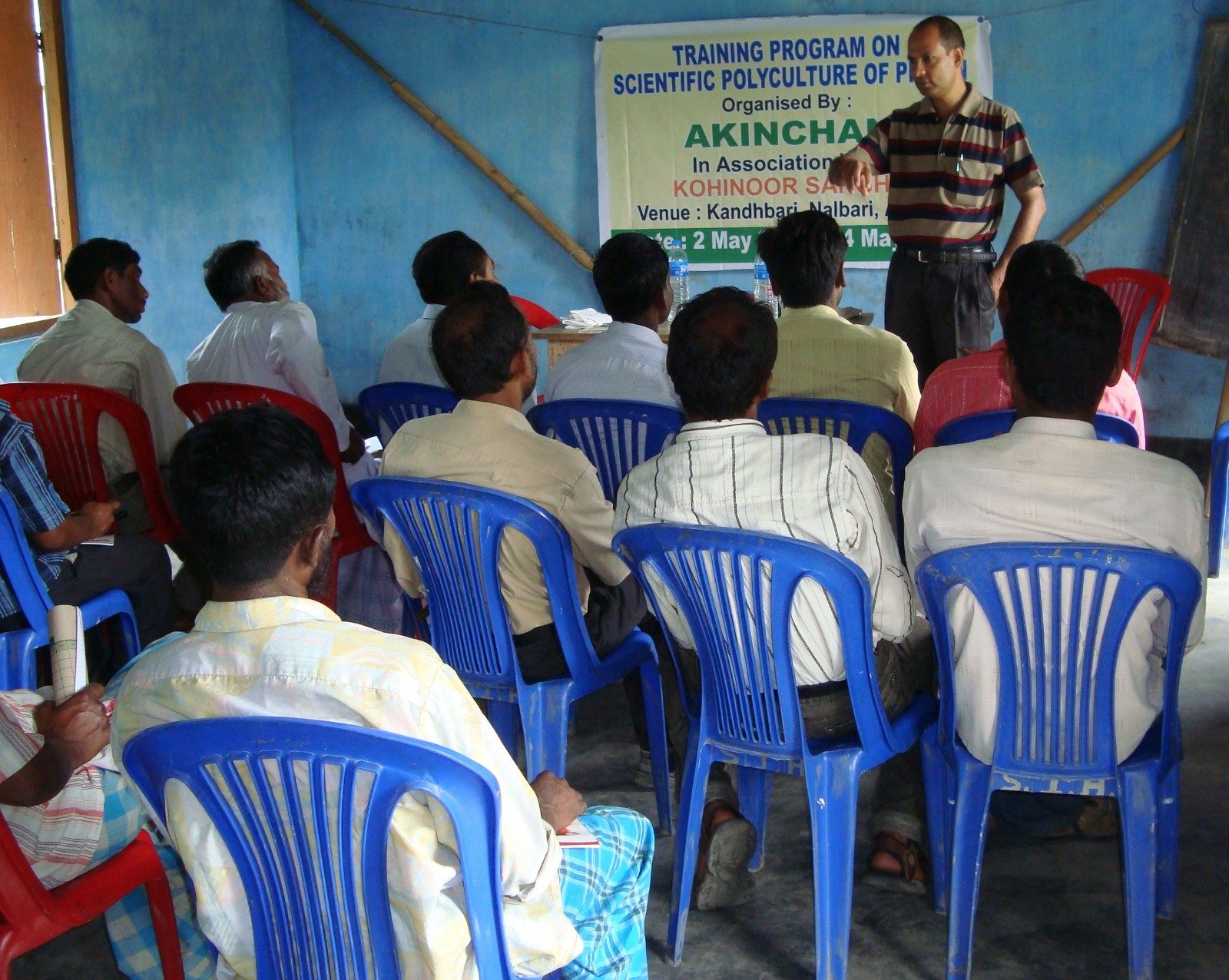 Education Program